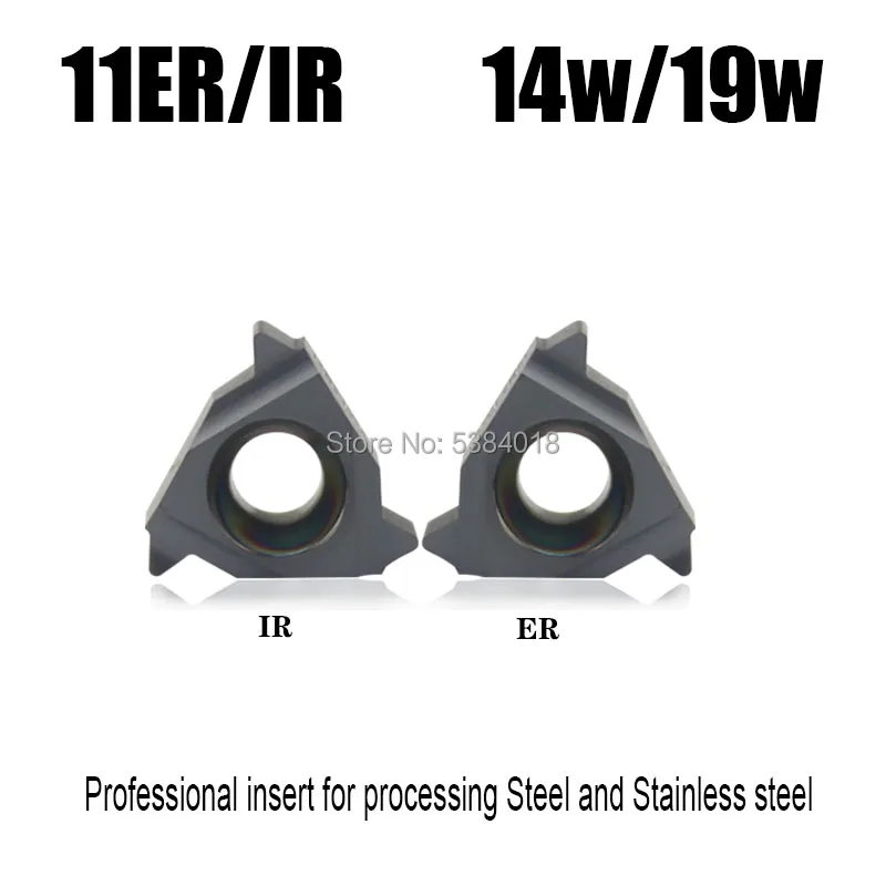 11ER IR 14W 19W Thread turning tool carbid insert Lathe turning tools specialize Stainless steel and common steel