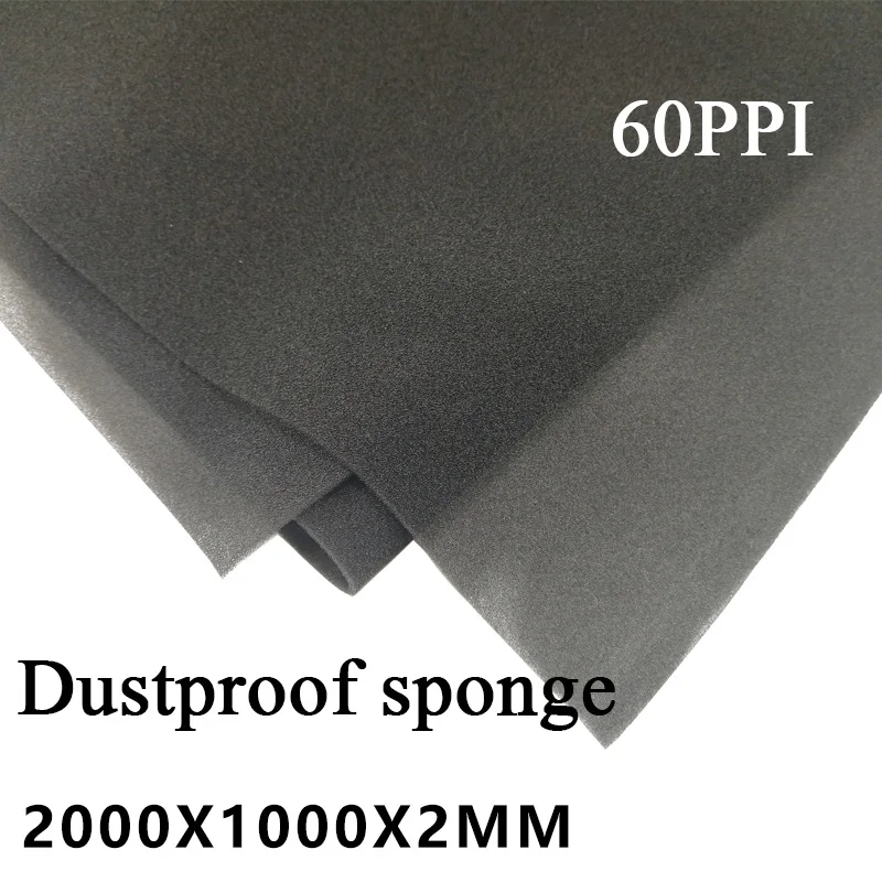 1000mm * 2000mm * 2mm Cabinet case dustproof cotton dustproof net sponge air filter cotton 2mm thick pores