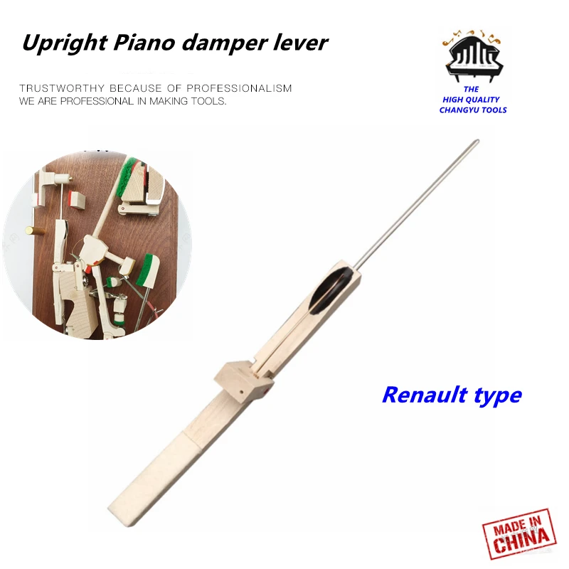 Piano tuning tools accessories Upright Piano damper lever Renault type Piano repair parts