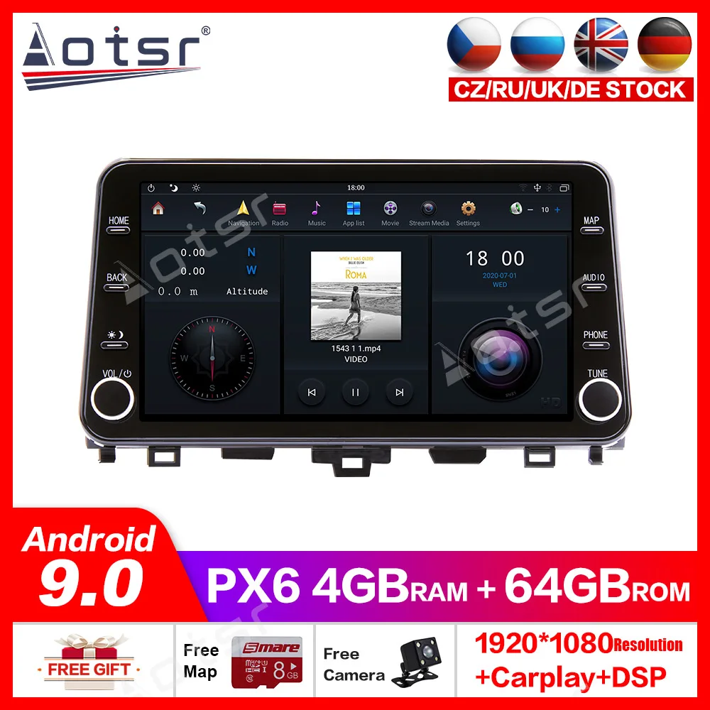 

11.8" MAX-PAD Android 9 4+64GB Car Multimedia player For Honda Accord 10 2018 2019 2020 Car GPS Navigation Headunit Auto Radio