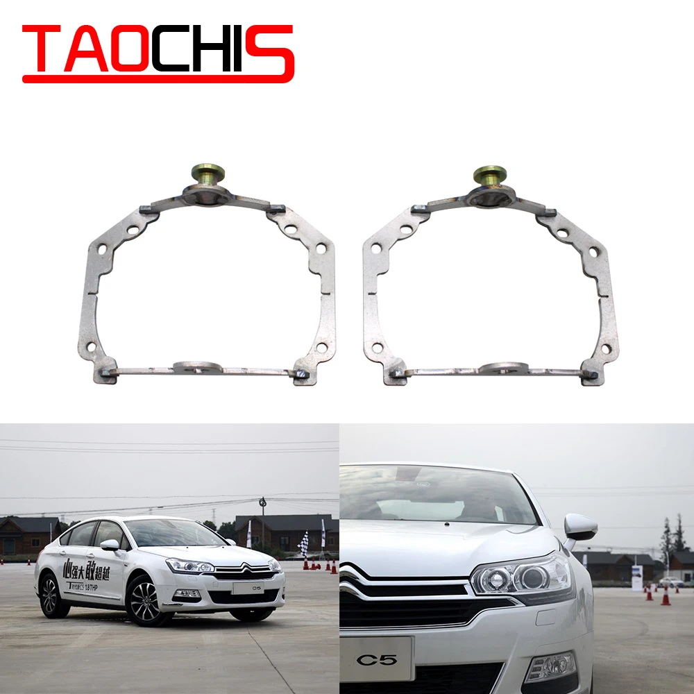 

TAOCHIS Adapter frame Headlight Bracket for Citroen C5 Adaptive Frontlighting System AFS Hella 3R G5 Projector lens head light