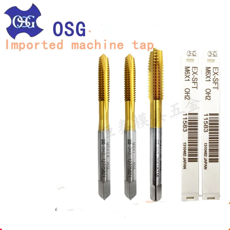 OSG  YAMAWA Titanium coating HSS-EX USU  M3 M4 M5 M6 M8 M10 M12  Straight slot, through hole, thread tap