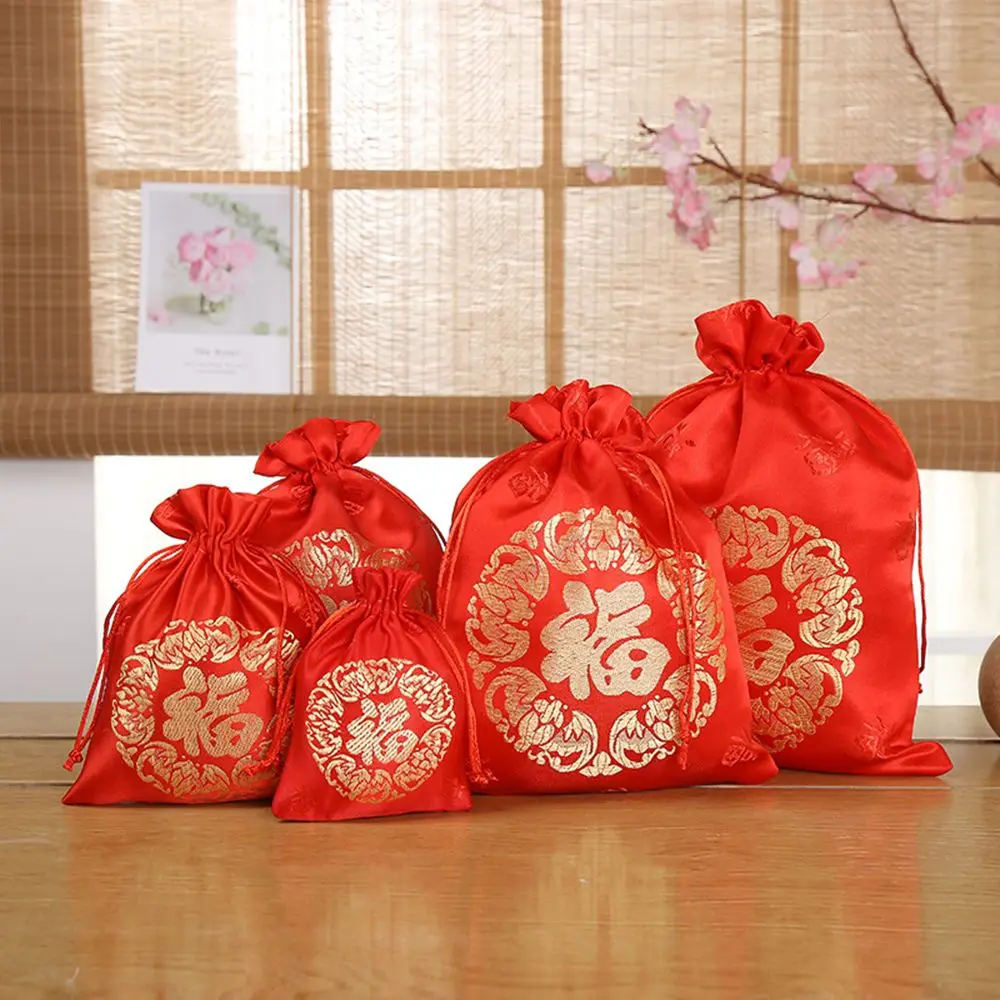 1Pcs Happy New Year Silk Fu Bag Jewelry Drawstring Pouch Gift Packaging Candy Gift Bags Brocade New Year Wedding Party