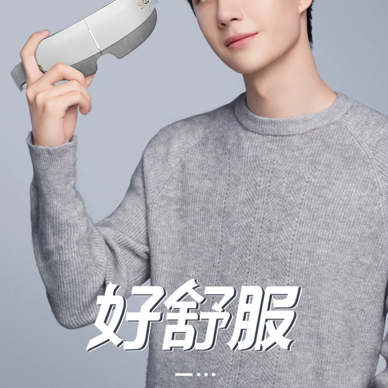 SKG Masker Mata Pemijat Mata Pelindung Mata Pemijat Pintar Pengurang Kelelahan Aplikasi Panas