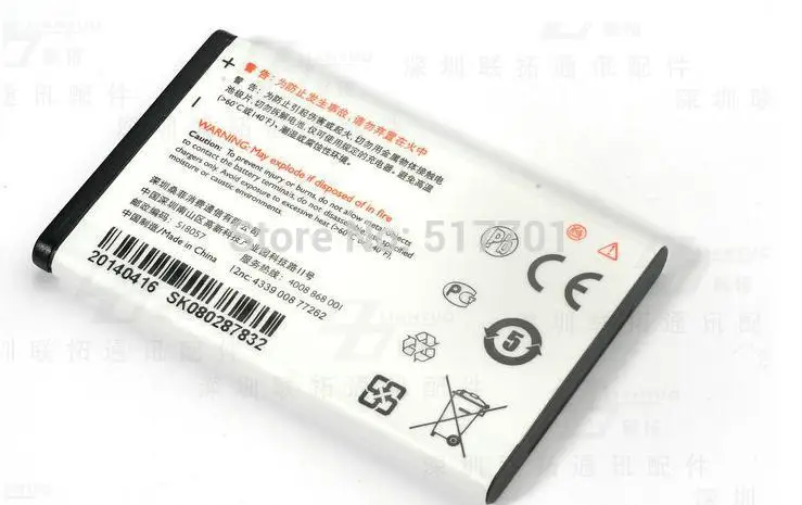 ALLCCX batteria AB0800DWML per Philips E130 E1500 con qualità eccellente ed il migliore prezzo