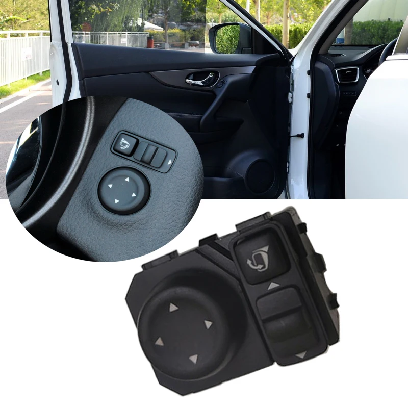 Lofty Richy Rear Mirror Control Switch Rearview Folding Switch Button For Nissan Qashqai X-Trail Sylphy TIIDA TEANA LIVINA 13-18