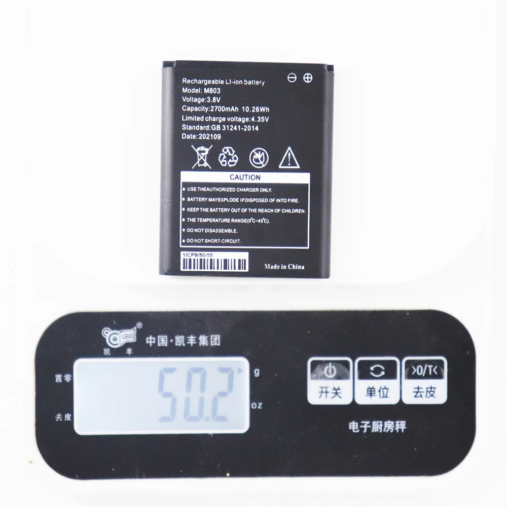 3.8V 2700mAh M803 Battery For A610 4G LTE Wi-Fi роутера WIFI Router Hotspot Modem Battery