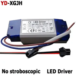 HA CONDOTTO il Driver 600mA 3W 10W 20W 30W 40W 50W 60W Ad Alta PF Costante corrente 1-2x3w 6-10x3w 10-18x3w 18-30x3W Lampada Trasformatori di Illuminazione