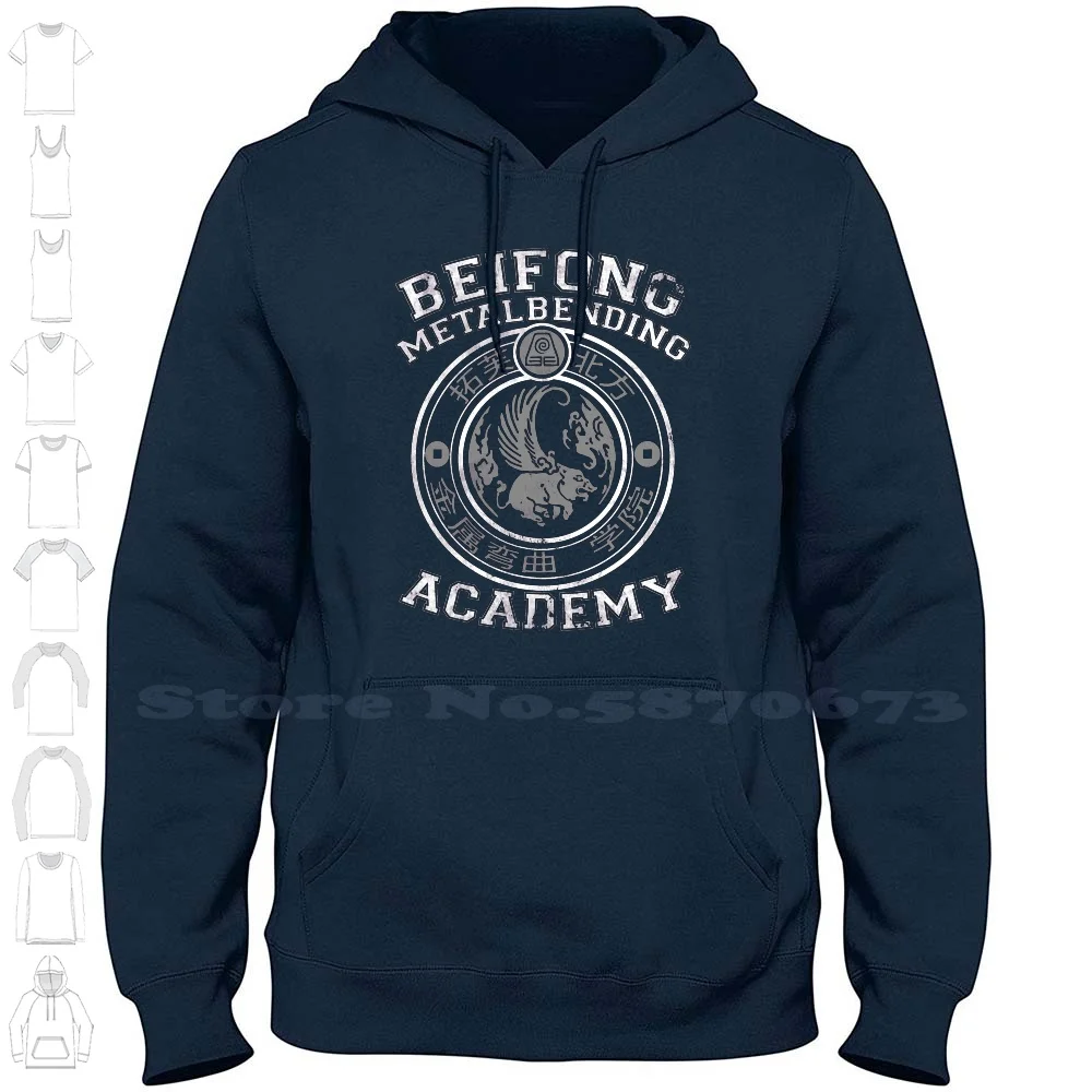 Beifong Metalbending Academy-White & Silver 100% Cotton Hoodie T-Shirt The Last Airbender Toph Beifong Earthbender Metalbender