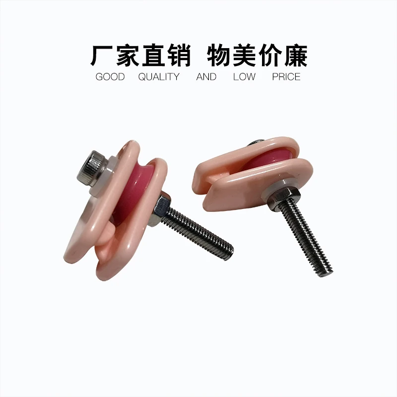 1pcs Anti-jumper bearing anti-jumper wheel winding machine wire wheel enameled wire paying-off wheel ceramic combination tool