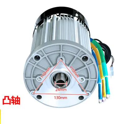 48V 60V 72V 2200W battery electric tricycle scooter four-wheeler high-power DC brushless differential motor