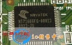 NT71666FG-00013