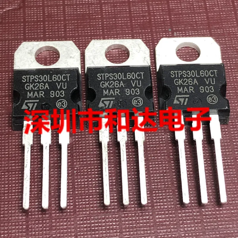 10pcs STPS30L60CT TO-220 60V 30A