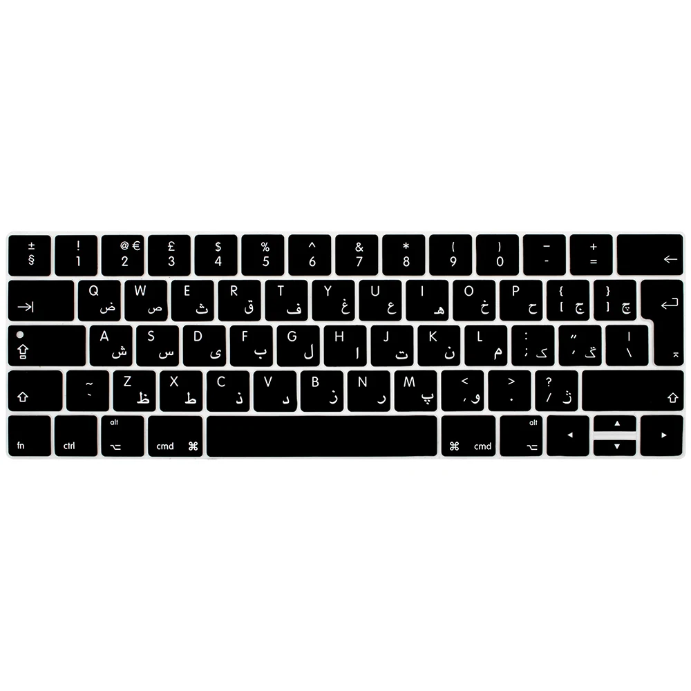 Variant: Black