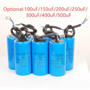 250VAC su pompası başlangıç kondansatör Motor kondansatör marş kapasitörü CD60 250VAC 100 uF/150 uF/200 uF/250 uF/300 uF/400 uF/500 uF