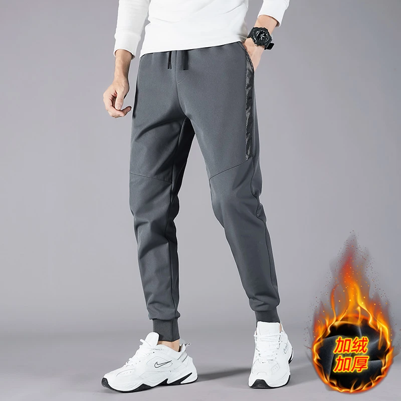 Korean Autumn Winter New Men\'S Large Sweatpants Gentleman Handsome Loose Casual Straight Pants Trend Elastic Waist Long Trousers