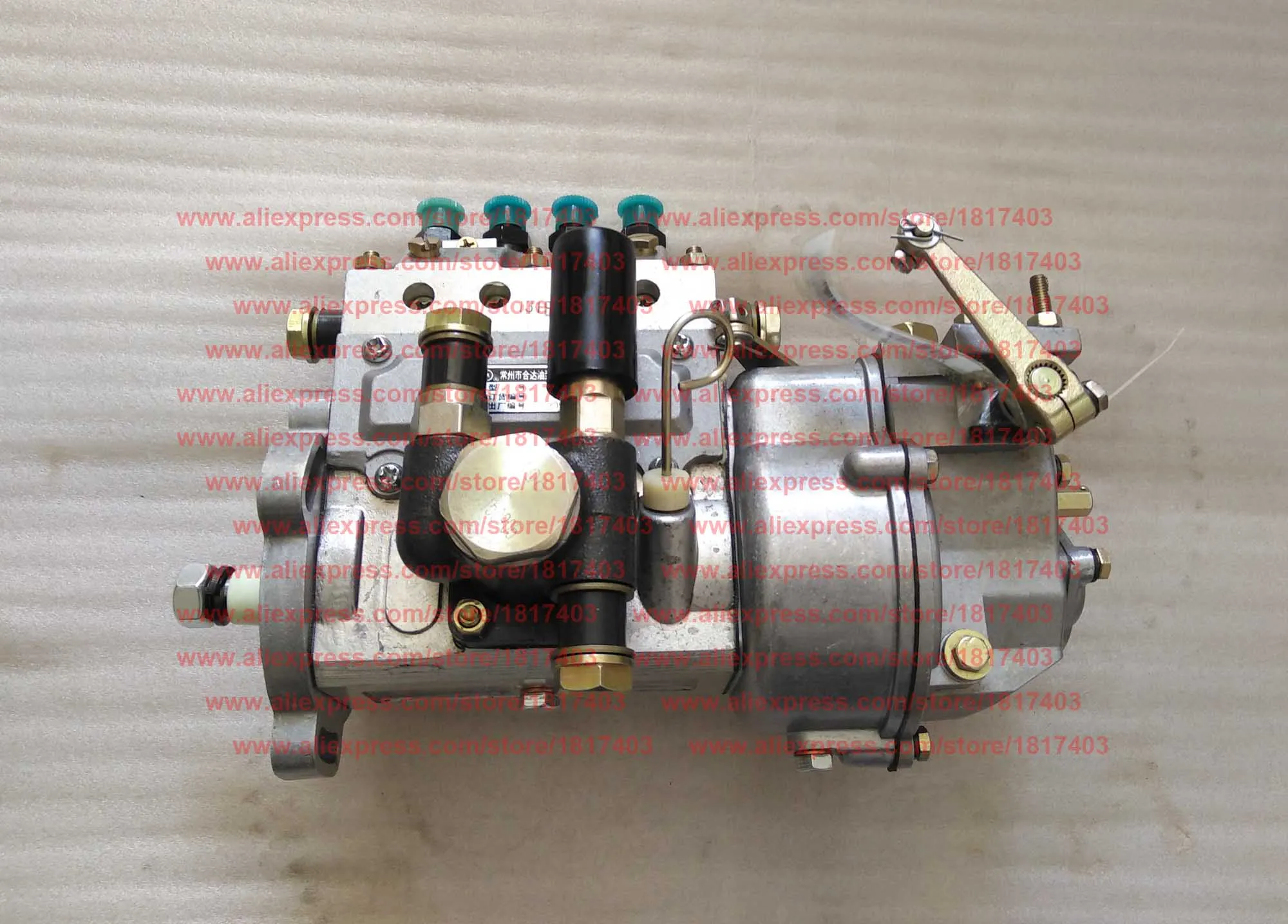 4I131A (or 41131A, 4H31A), Injection Pump, Changchai engine parts, N485