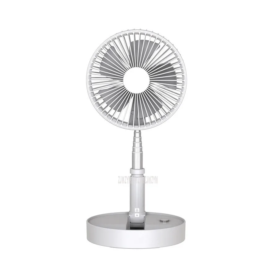 Remote Control Portable USB Charging Fan Telescopic Folding Floor Table Desk Fan Multi-Function Air Cooling Fan for Home/Travel