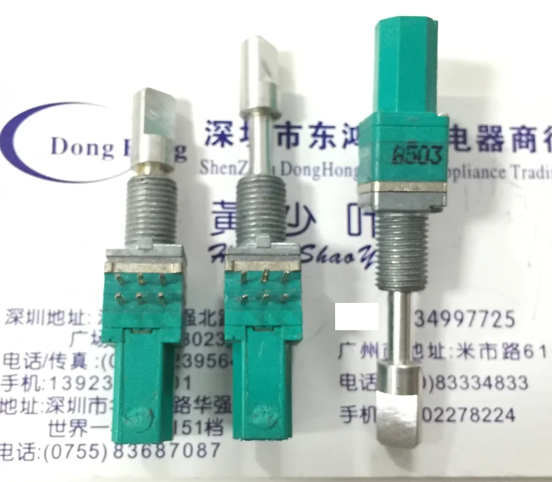 Delta difeng 097 push-pull precisão potenciômetro duplex b50k comprimento do eixo 30mm