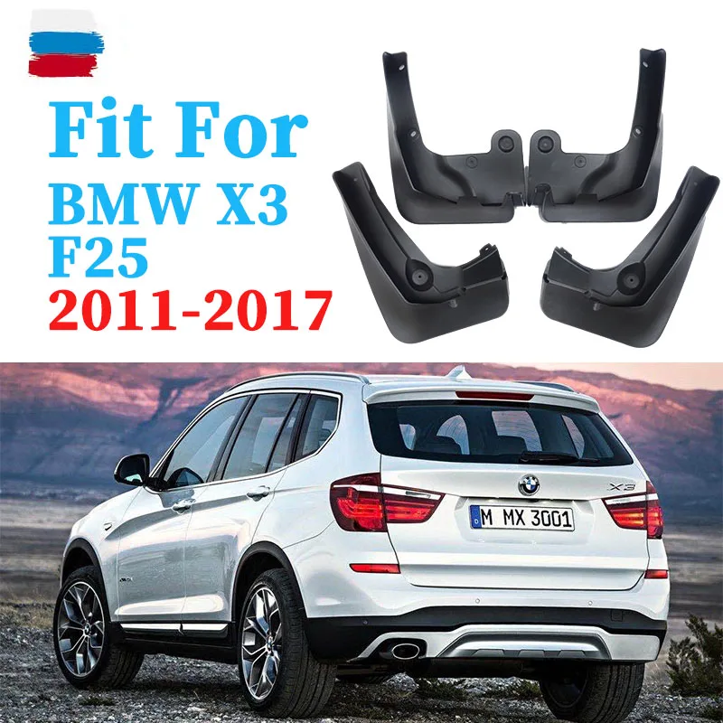 Car Fender For BMW X3 F25 Genuine Splash Guards Mudguards Mud-Flaps Car Fenders Car accessories auto styline 4 Pcs 2011-2017