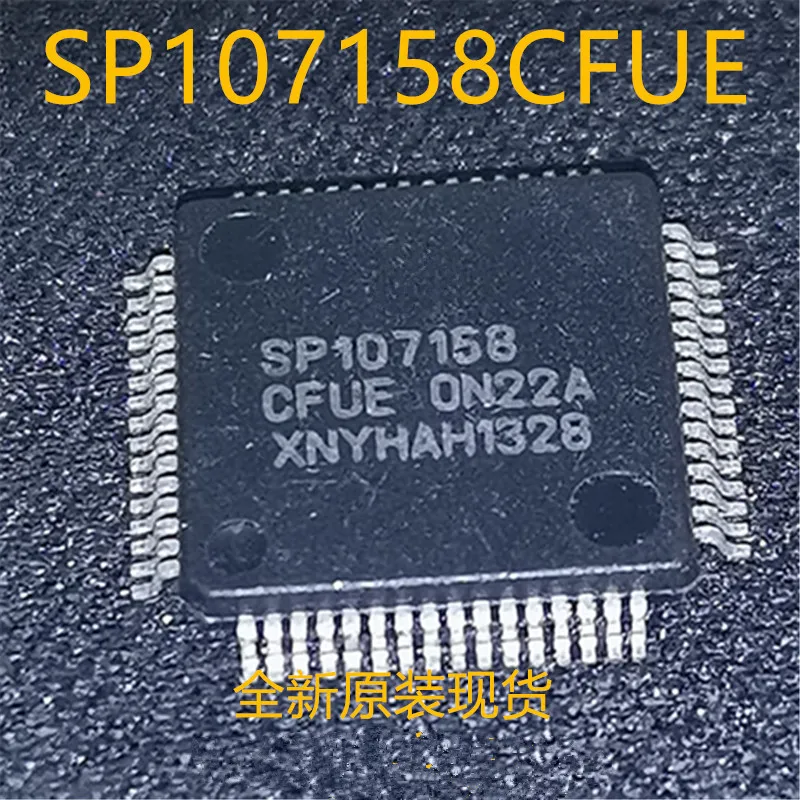 

10 шт./лот SP107158CFUE SP107158 QFP64