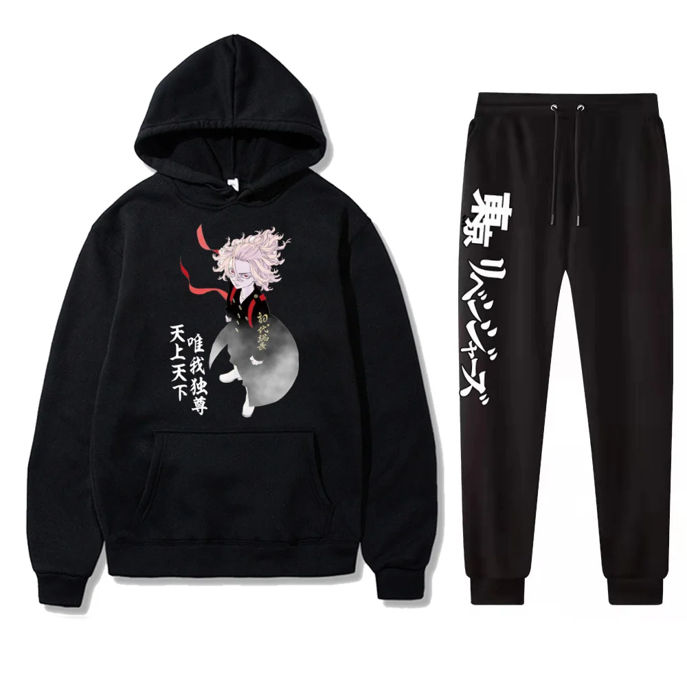 

Tokyo Revengers Hoodies Pants Suit Japanese Anime Copslay Sweatshirt Trousers Set Pullovers Oversized Loose Streetwear Costume