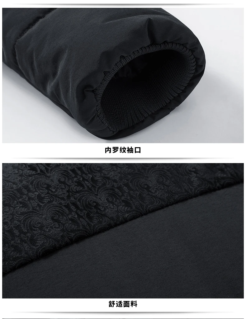 Men's Plush Thickened Parkas Stand Collar Winter Jacket Men's Parker Coat Winter Warm Thick Zipper Coat Padded Overcoat for Men