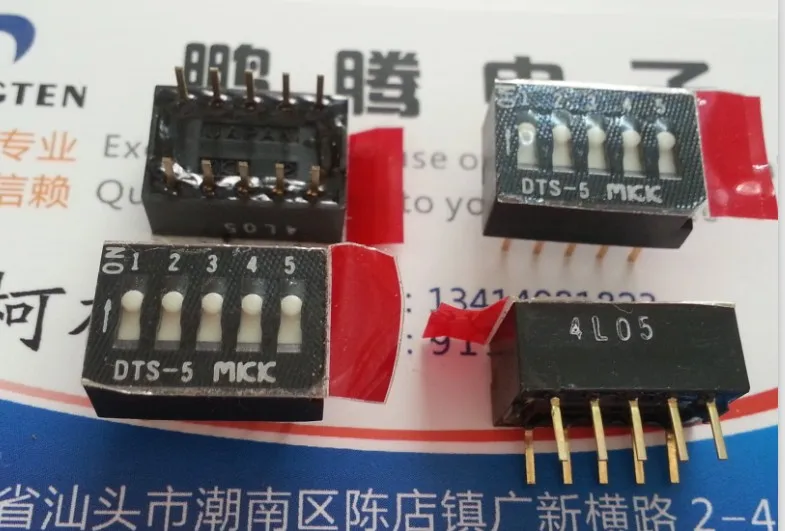 1Pcs Geïmporteerde Japanse Mkk DTS-5 Wijzerplaat Code Schakelaar 5-Bit 5P Codeerschakelaar Key Switch Rechte Plug