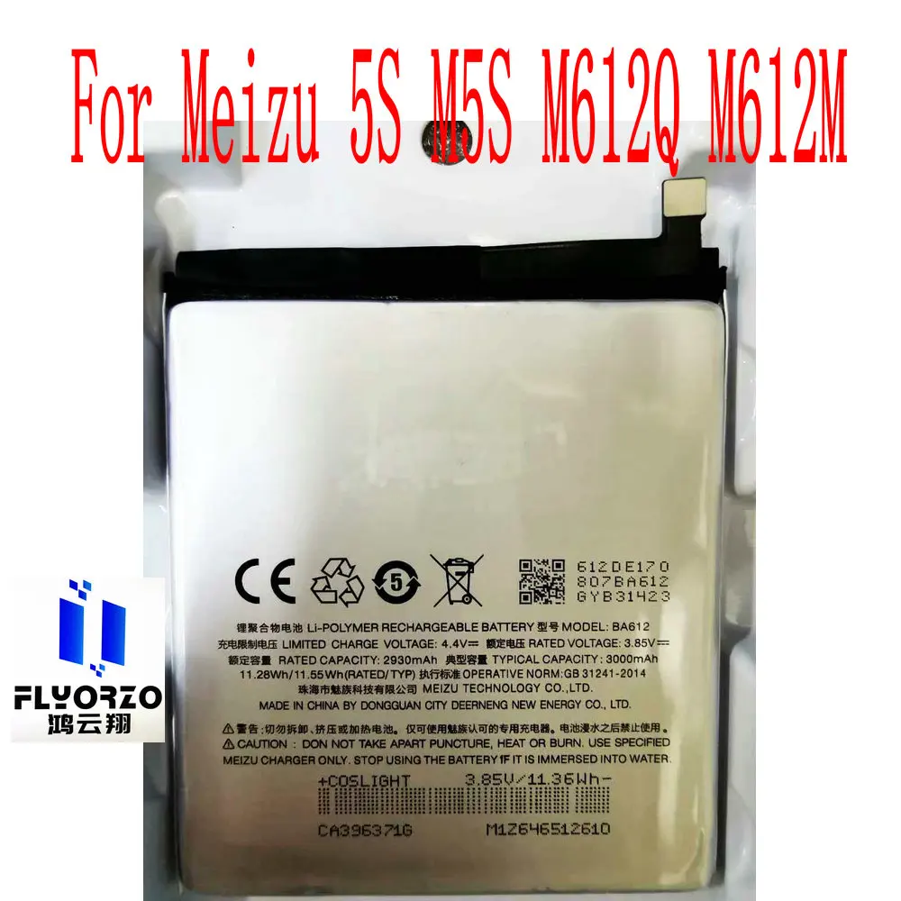 

100% Brand new 3000mAh BA612 Battery For Meizu 5S M5S M612Q M612M Mobile Phone