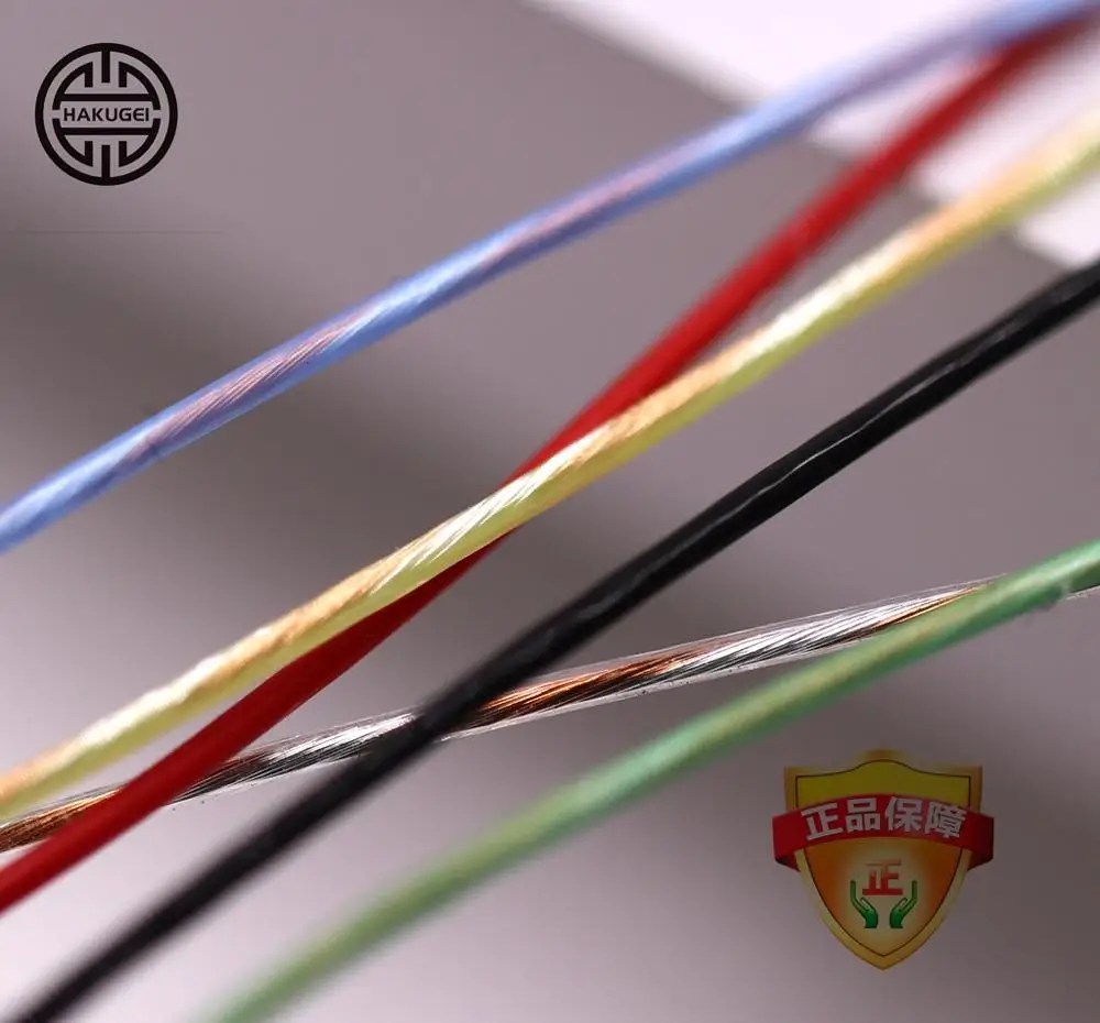 5N 고순도 구리 및 금 도금 고순도 구리 혼합 스트랜드 28awg 0.45mm