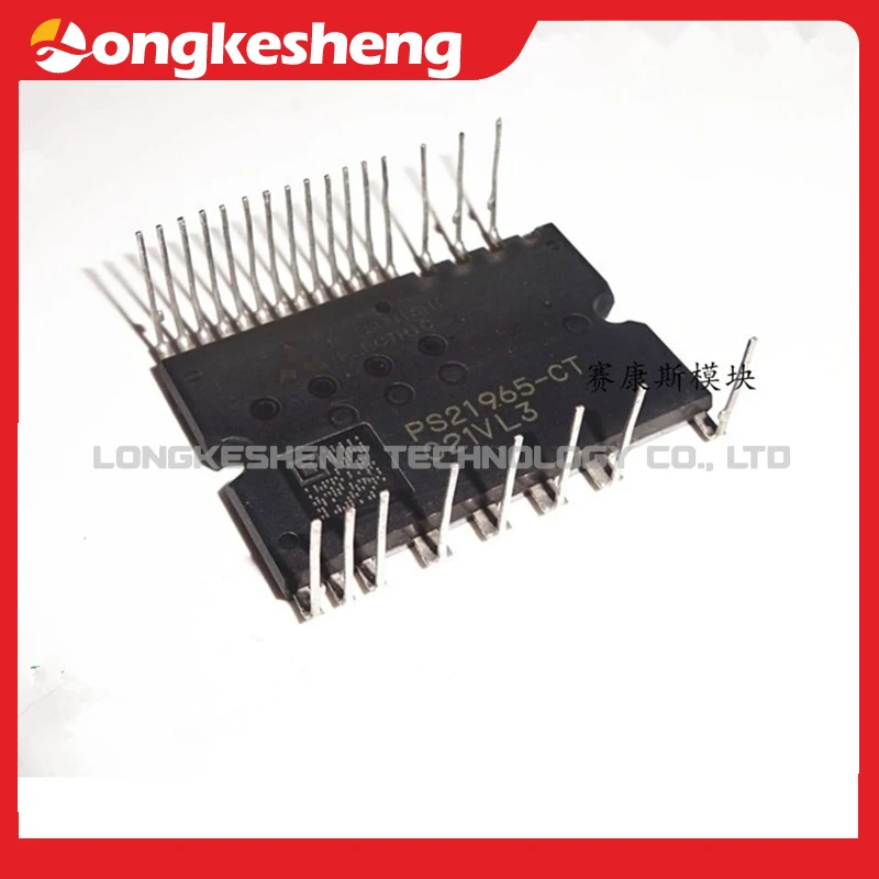 PS219A4-LST PS21965-ST PS21965-4A PS219C5-AST PS21965-4W PS21965-CT شحن مجاني الأصلي وحدة في الأسهم