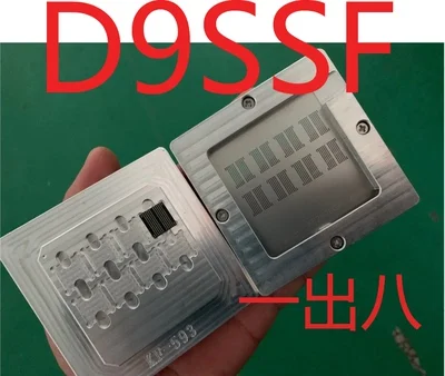 New 8 in 1 BGA Reballing Stencil Kits For DDR5/DDR5X/DDR6 Tin Planting Platform BGA Template