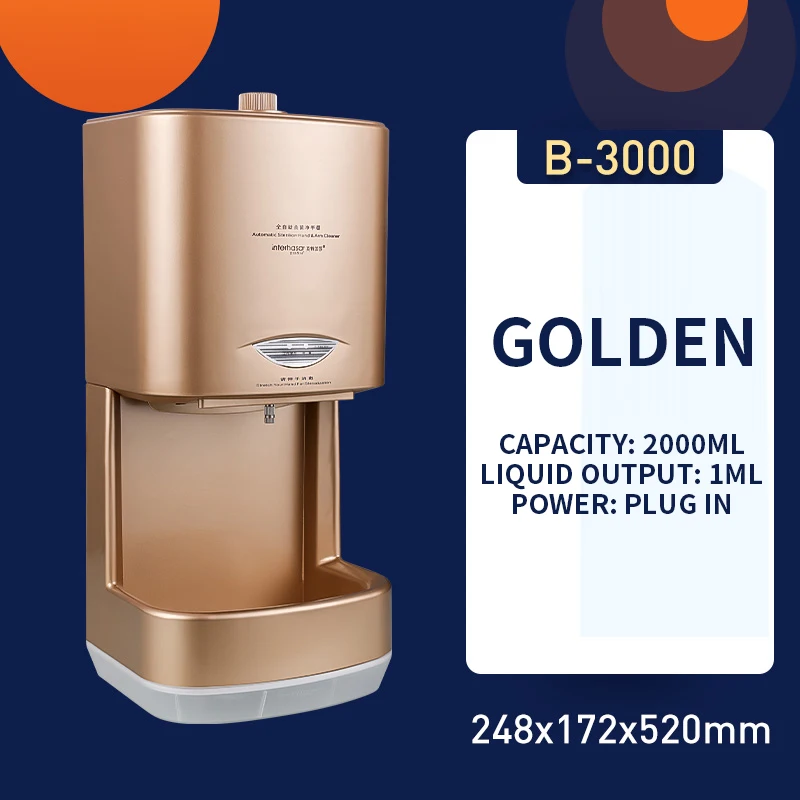 B-3000 Automatic Sterilization Hand Dryer AC220V-240V Hand Disinfection Machine Sprayer Atomizer Hand Cleaner