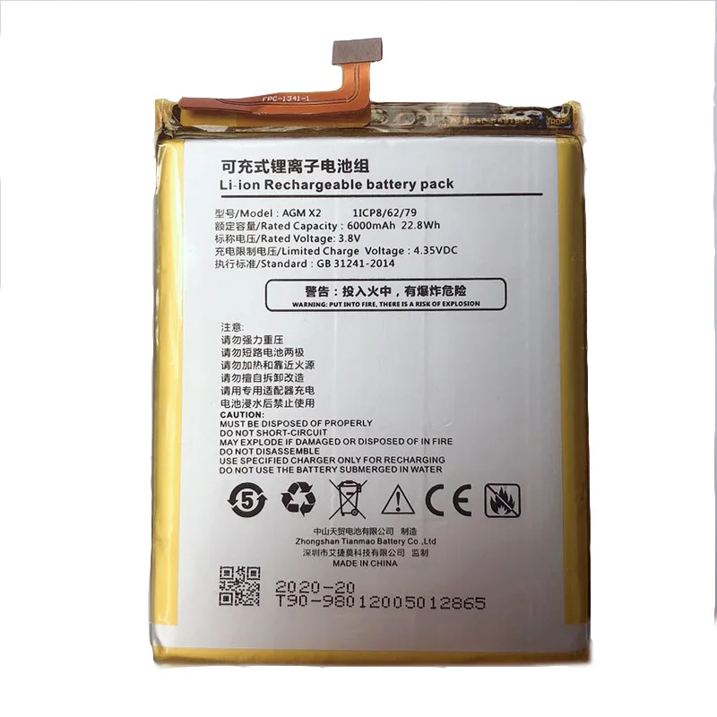 Roson For AGM X2 X2 SE Battery 6000mAh 100% New Replacement Accessory Accumulators For AGM X2 X2 SE+Tools