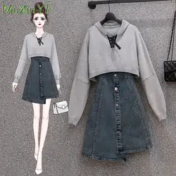 Women's Dress Suit 2021 New Vintage Sweater Denim Skirt Two-piece Spring Autumn Korean Fashion Elegant Crop Top Midi Skirt Set