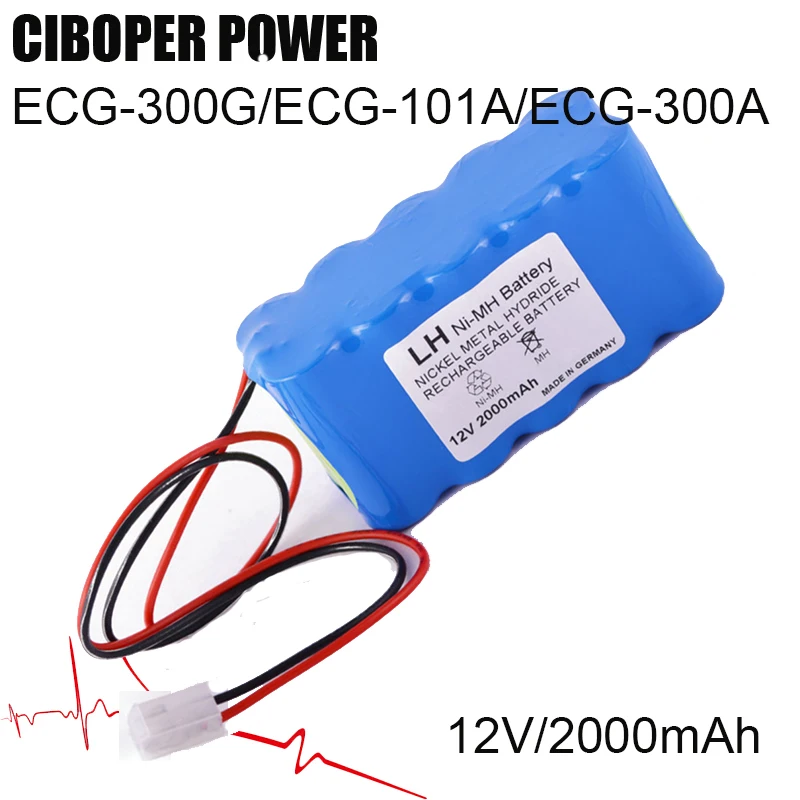 

CP Medical Battery Pack ECG-101 12V 2000mAh For ECG-101G ECG-100 Electrocardiogram