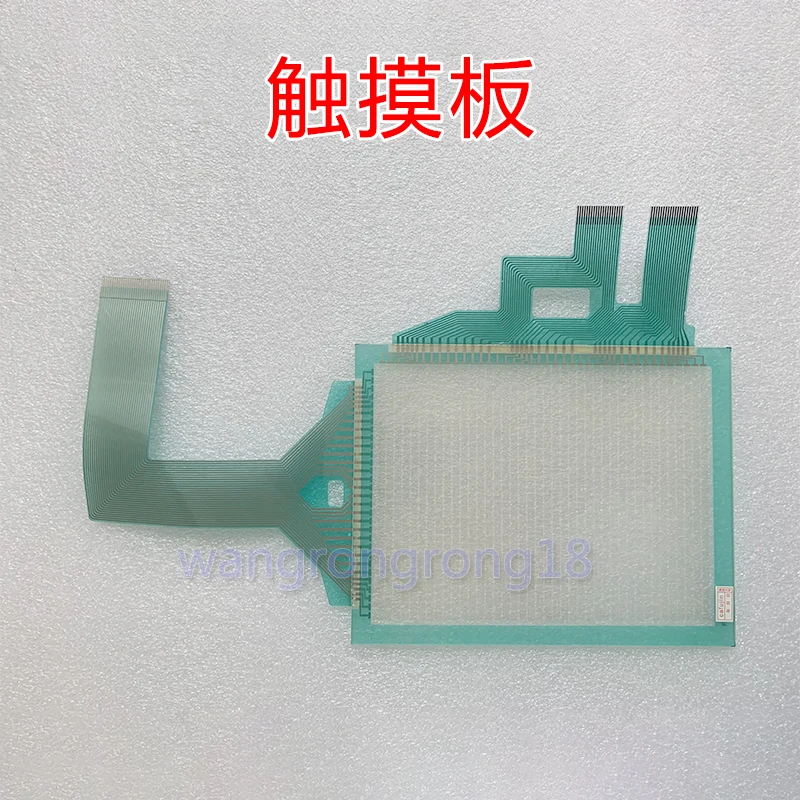 Neues kompatibles Ersatz-Touchpanel für KEYENCE VT-7SB VT2-7SB VT3-V5M VT3-V7 VT3-V8 Touch-Monitor