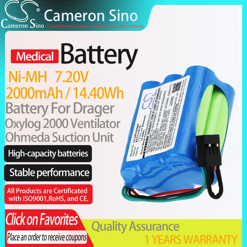 CameronSino Battery for Drager Oxylog 2000 Ventilator 8411599 fits Ohmeda Suction Unit Medical Replacement battery 2000mAh 7.20V