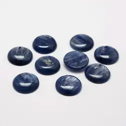 10pcs Dome Natural Kyanite Cabochons 4mm 6mm 8mm 10mm 12mm 14mm 16mm 18mm 20mm