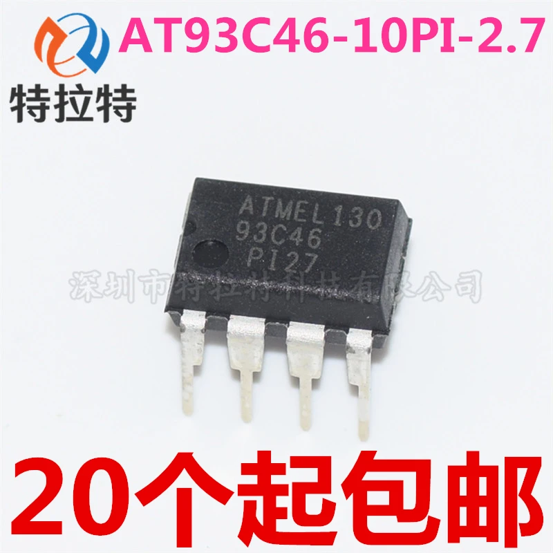 10pcs/lot  AT93C46 93C46 DIP-8 EEPROM 64x16 new original