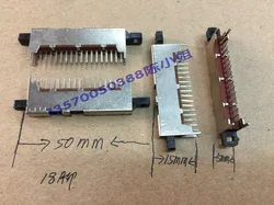 Pin 18 of 18 pin recording and playback switch