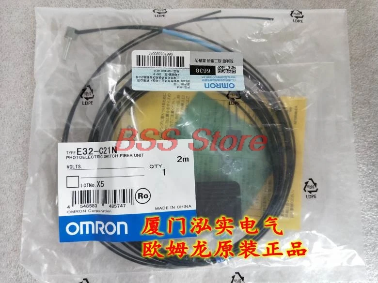 

Fiber Optical Sensors E32-C21N 2M Brand New & Original Genuine