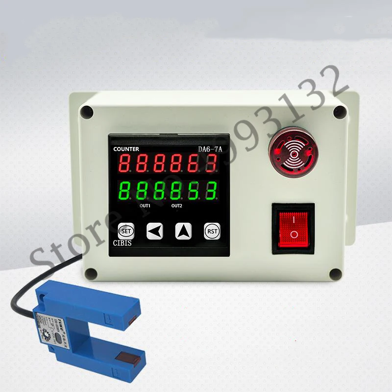 

Electronic Induction Counter Infrared Conveyor Belt Counter Pipeline Machine Industrial Equipment Counting