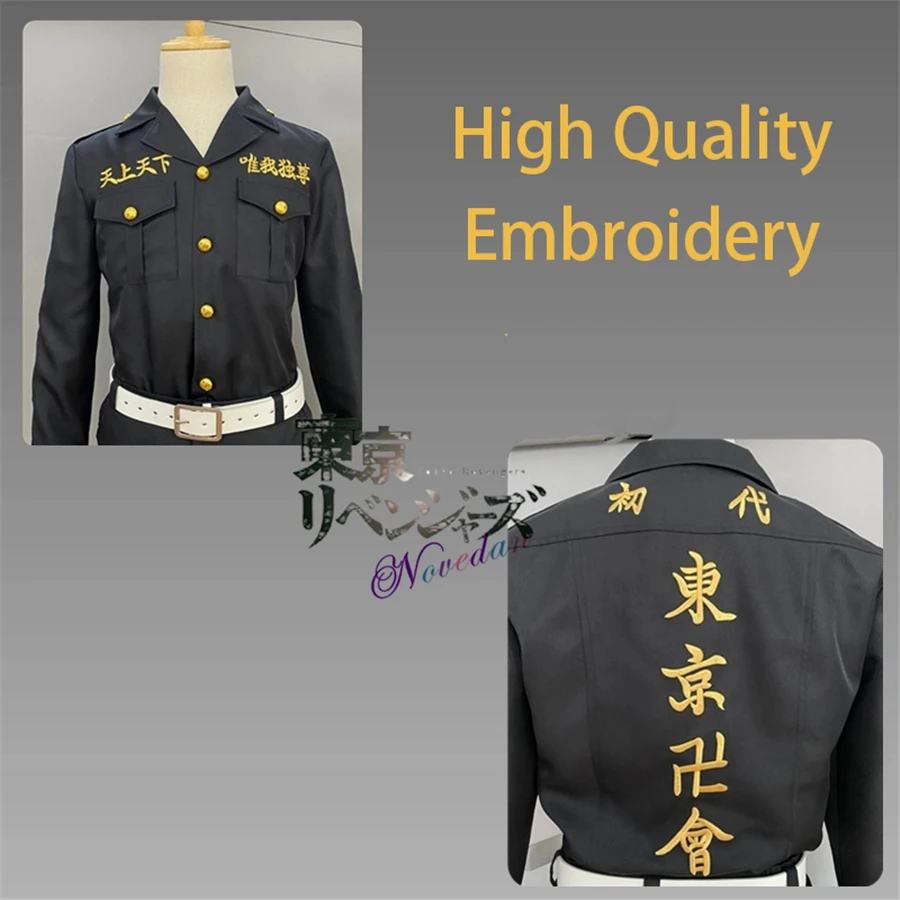 Tokyo Anime Cosplay Ken Ryuguji Jacket Black Embroidery Uniform Wig Cosplay Costume Halloween Party Outfit For Women Men