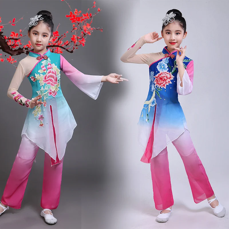 

Girl Modern Chinese National Yangko Dance Costume for Stage Child Fan Dance Outfit Kids Ethnic Unbrella Dance Clothing Dancewear