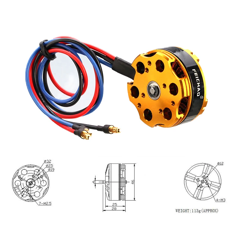 4PCS/6PCS Multi Rotor Helicopter part 4108 3-6S 380KV 580KV 720KV Disc Type Multi Rotor Brushless Motors