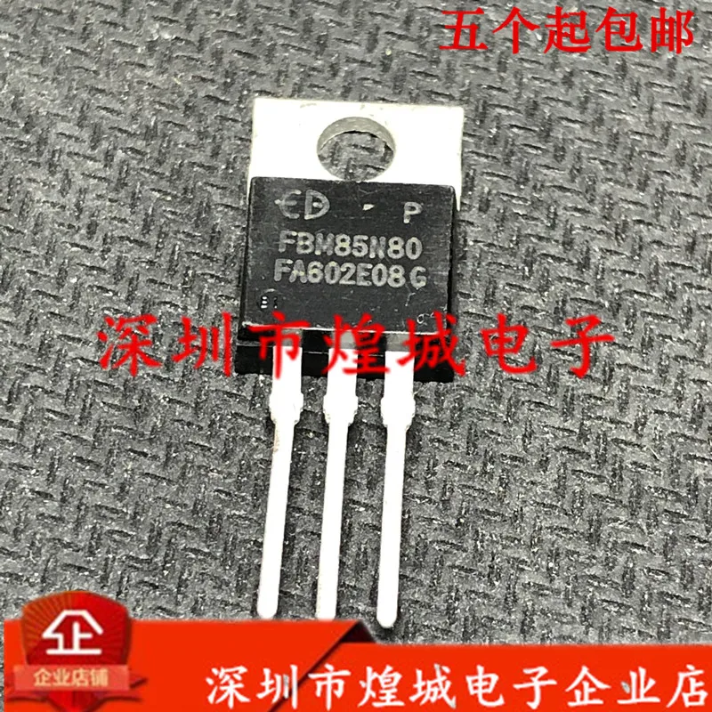 

10PCS FBM85N80 TO-220 5