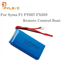 リモートコントロールボート用バッテリー,7.4v,700mah,fx059 f1 syma,航空機用,2s 7.4 653048/14500