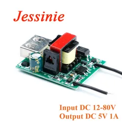 USB Converter Stabilizer DC-DC Buck Step Down Module 12V 24V 36V 48V 72V to 5V 1A USB Galvanic Isolated Power Supply Module