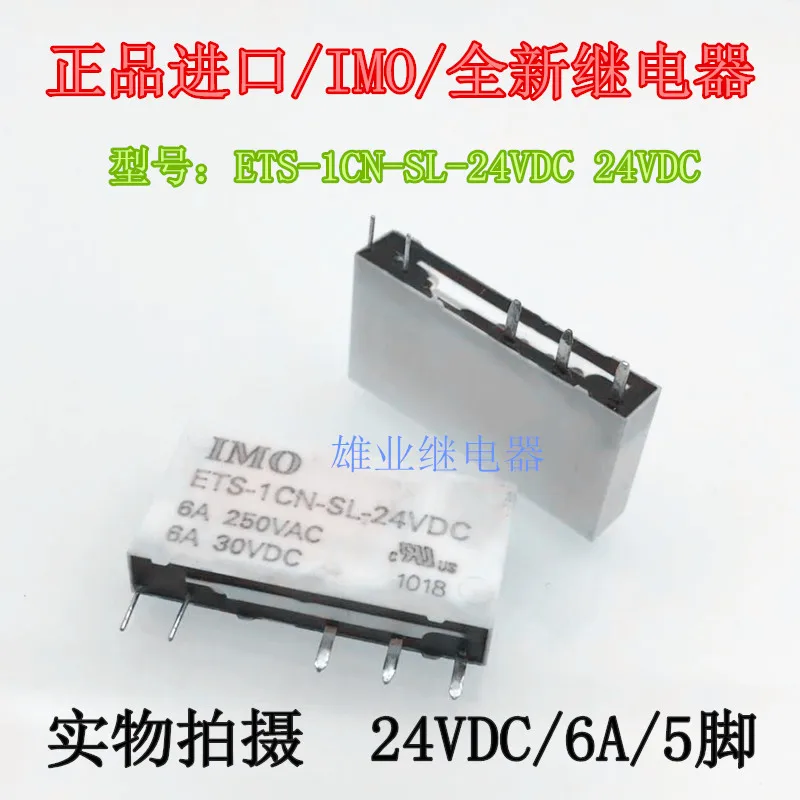 

Ets-1cn-sl-24vdc relay 6A 24V, 5 Pins